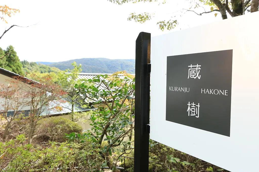 Hakone Kuranju Hotel Japan